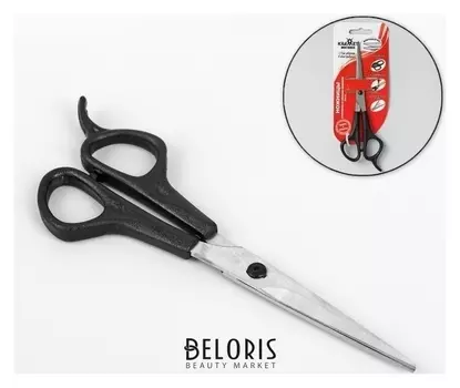 Ножницы парикмахерские, с упором, лезвие — 5,5 см, цвет чёрный