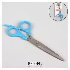Ножницы парикмахерские с упором, лезвие — 6,5 см, цвет голубой