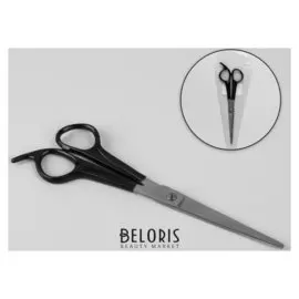 Ножницы парикмахерские с упором, лезвие — 7 см, цвет чёрный
