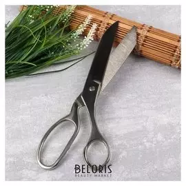 Ножницы портновские, 25 см, цвет серебристый