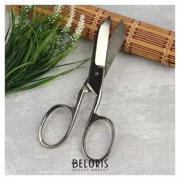 Ножницы портновские, одинаковые кольца, 23 см, цвет чёрный