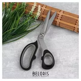 Ножницы портновские, с прорезиненной ручкой, 20 см, цвет чёрный/серый