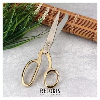 Ножницы портновские, самозатачивающиеся, 20 см, цвет золотой