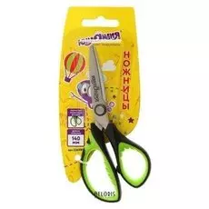 Ножницы ребристые резиновые вставки упаковка с европодвесом