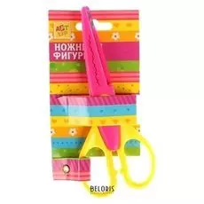 Ножницы рельефные