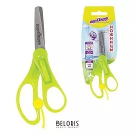 Ножницы с усилителем именная вставка европодвес