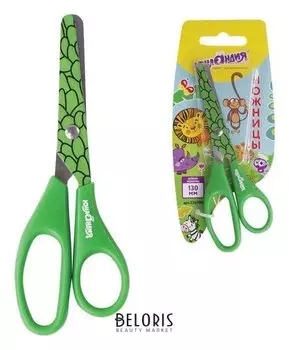 Ножницы Сафари с цветной печатью с европодвесом