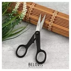 Ножницы универсальные, 12 см, цвет чёрный