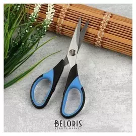 Ножницы универсальные, 14 см, цвет чёрный/голубой