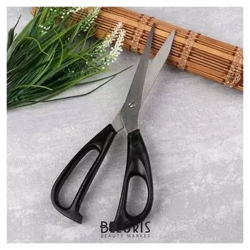 Ножницы закройные, 25 см, цвет чёрный