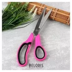 Ножницы закройные, 25 см, цвет розовый