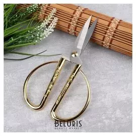 Ножницы закройные, скошенное лезвие, 17 см, цвет золотой