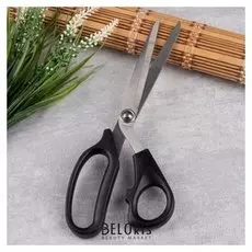 Ножницы закройные, скошенное лезвие, 23,5 см, цвет чёрный