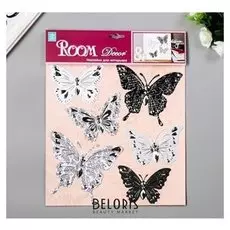 Объёмные наклейки Room Decor "Чёрно-белые бабочки" 30х32 см