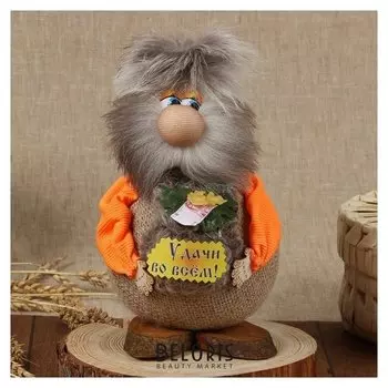 Оберег «Алёша», с мешком, 20 см