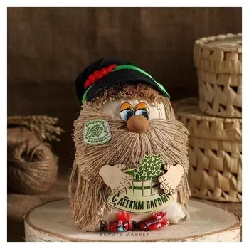 Оберег "Банник" в фуражке, с пожеланием