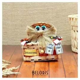 Оберег «Денежная коробка», малютка, 10 см