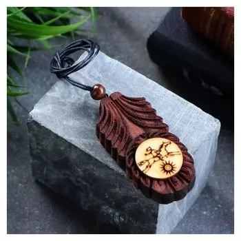 Оберег детский "Ярилко" кедр