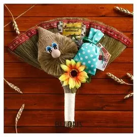 Оберег «Домовенок на венике», 19х20 см