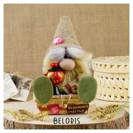 Оберег «Домовичок андрейка», с самоваром, на сундуке, 20 см