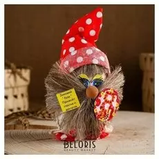 Оберег "Домовой. 8 марта", 10 см