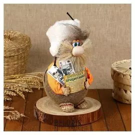 Оберег «Домовой денежный», в меховой шапке, 25 см