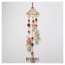 Оберег "Домовой домовяка"