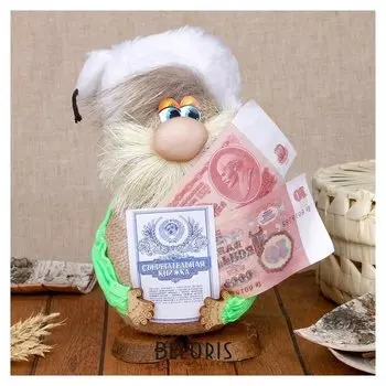 Оберег «Домовой иван», сберкнижка, червонец, 23 см