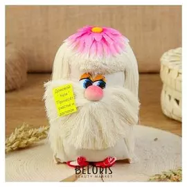 Оберег «Домовой кузя с цветочком»