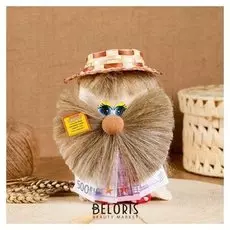 Оберег «Домовой кузя с деньгами»