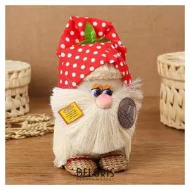 Оберег «Домовой кузя», в шапочке, 20 см