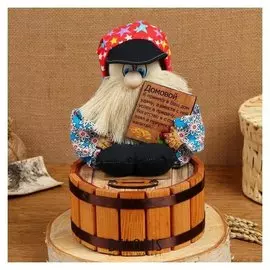 Оберег - домовой "Семён на бочке", H = 25 см, D = 19