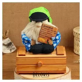 Оберег - домовой "Семён на сундуке", 26х20 см