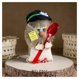 Оберег «Домовой» в кепке с ложкой, 20-21 см