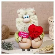 Оберег «Федя сердечный», 20 см