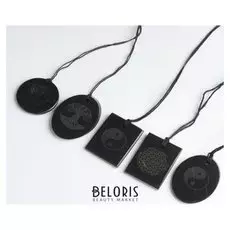 Оберег из шунгита "Эзотерика"