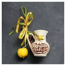 Оберег "Кувшин" керамика