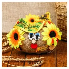 Оберег «Малютка», ты мое солнышко, 15 см