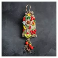 Оберег "Мешок с клубникой"
