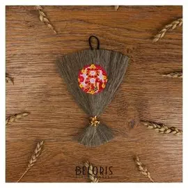 Оберег на подвеске с веником из льна 8 марта