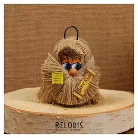 Оберег на подвеске "Всех благ", 10 см