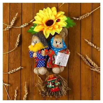 Оберег «Неразлучника», коса изобилия