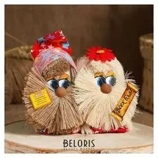 Оберег "Неразлучники", 11 см