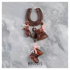 Оберег "Подкова" 3 предмета