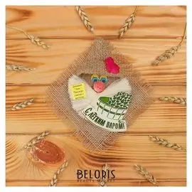 Оберег-подвеска "Кузя", банник