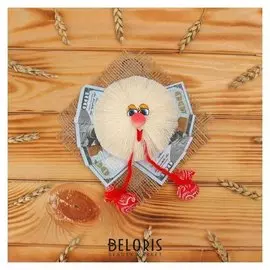 Оберег-подвеска "Солнышко", 100$