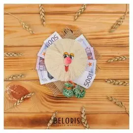 Оберег-подвеска "Солнышко", 500 Euro