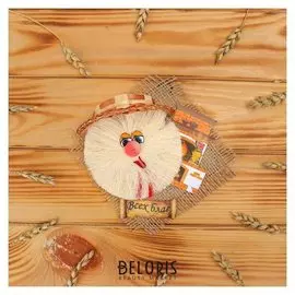 Оберег-подвеска "Солнышко", печка