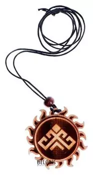 Оберег "Рожаница" кедр