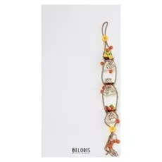 Оберег "Три мешочка"